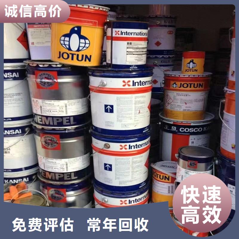 回收硅橡胶价格回收硅橡胶价高同行