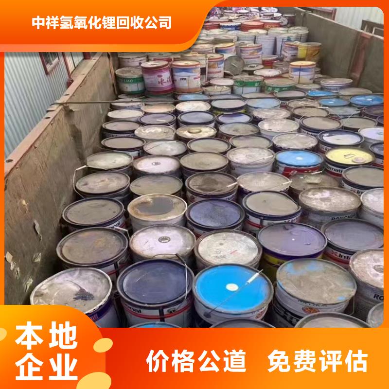 回收硅橡胶价格回收硅橡胶专业团队