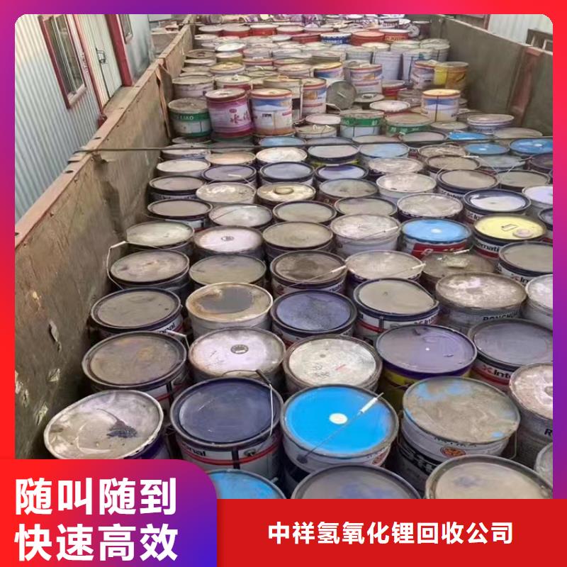 回收硅橡胶价格回收硅橡胶免费估价