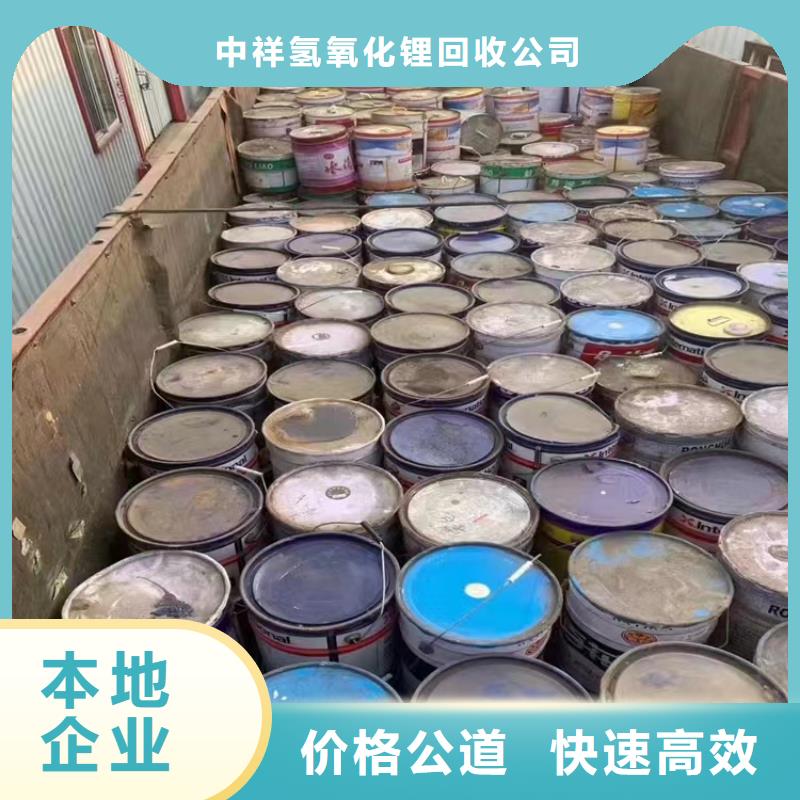 回收硅橡胶价格回收硅橡胶服务好