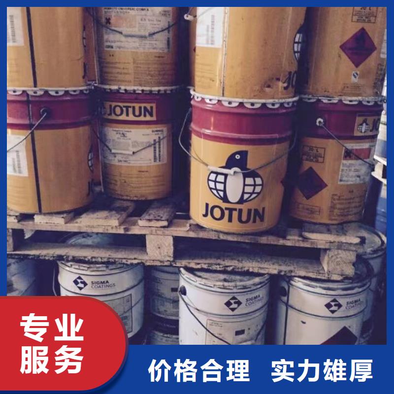回收硅橡胶价格_回收硅橡胶价格公道
