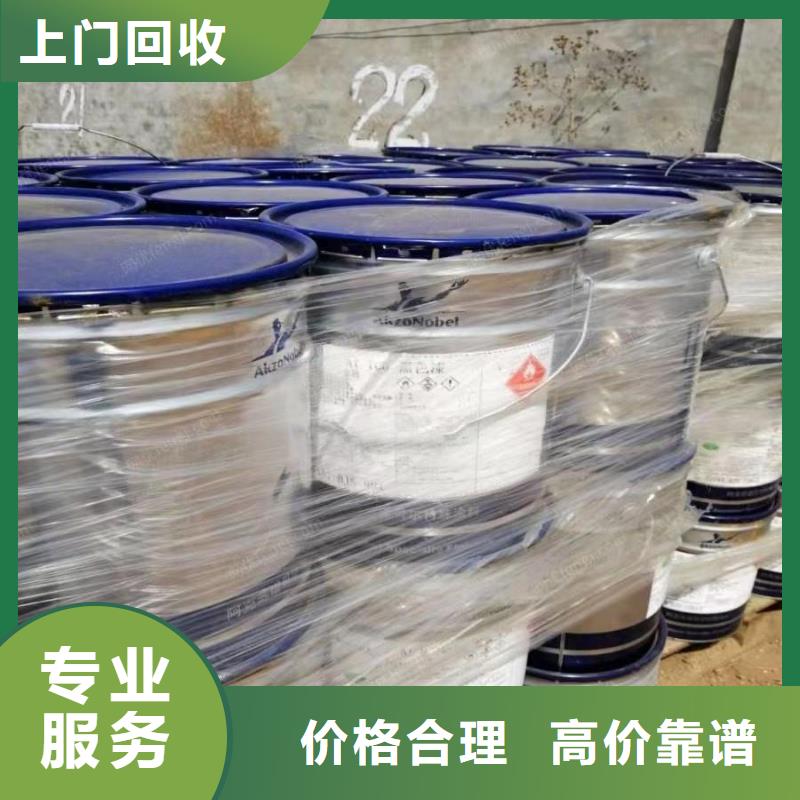回收硅橡胶价格回收硅橡胶渠道正规