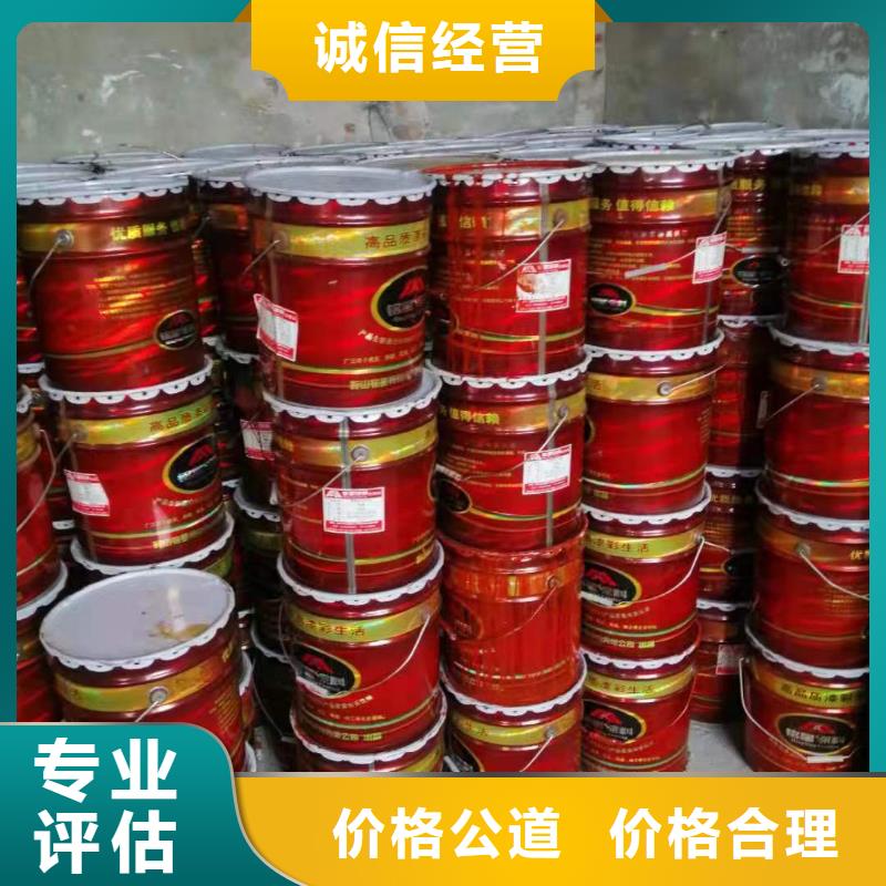 回收硅橡胶价格-回收硅橡胶现款现结