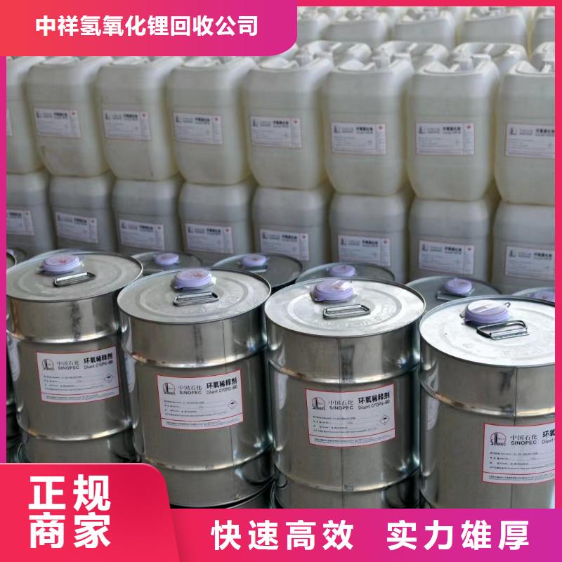 回收硅橡胶价格回收硅橡胶一站式回收