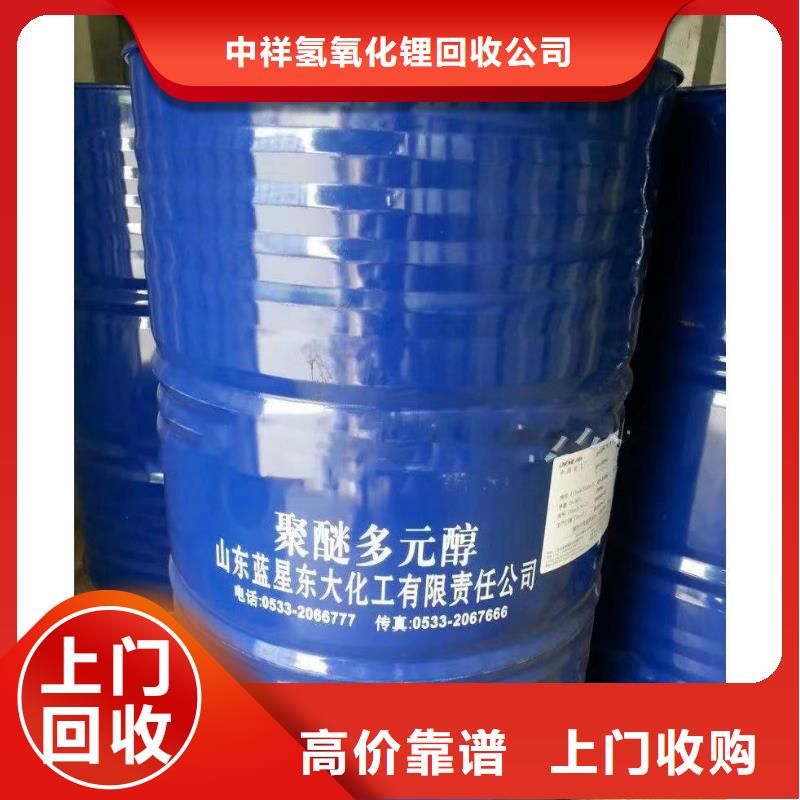 回收硅橡胶价格回收硅橡胶价高同行