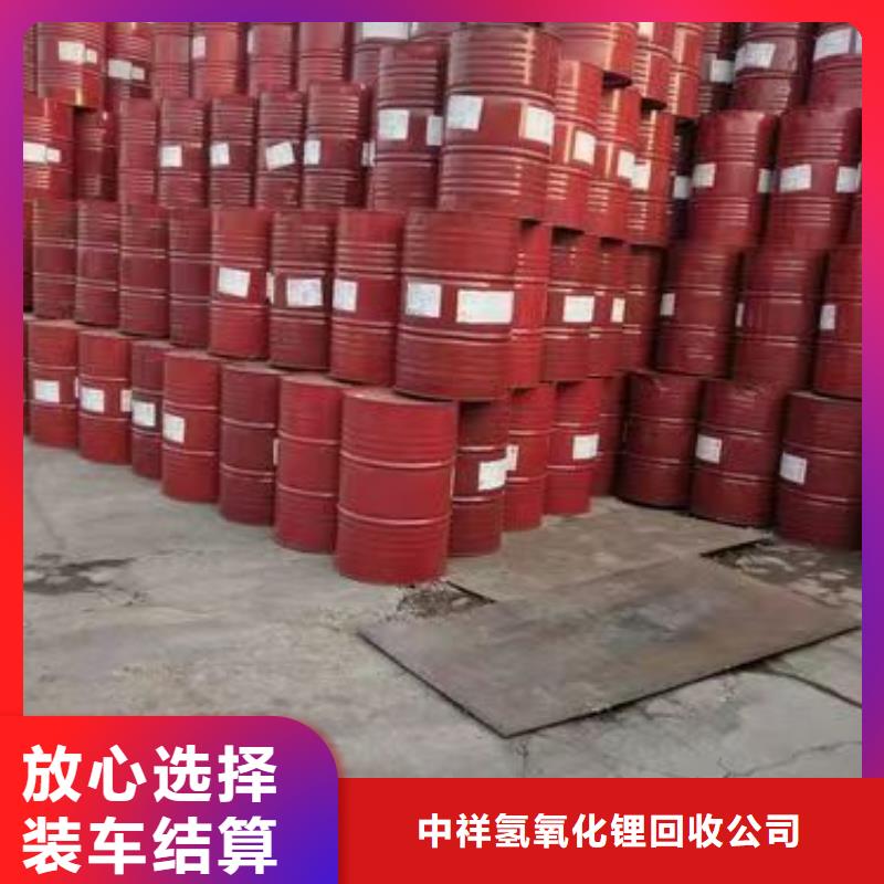 回收硅橡胶价格回收硅橡胶现款现结
