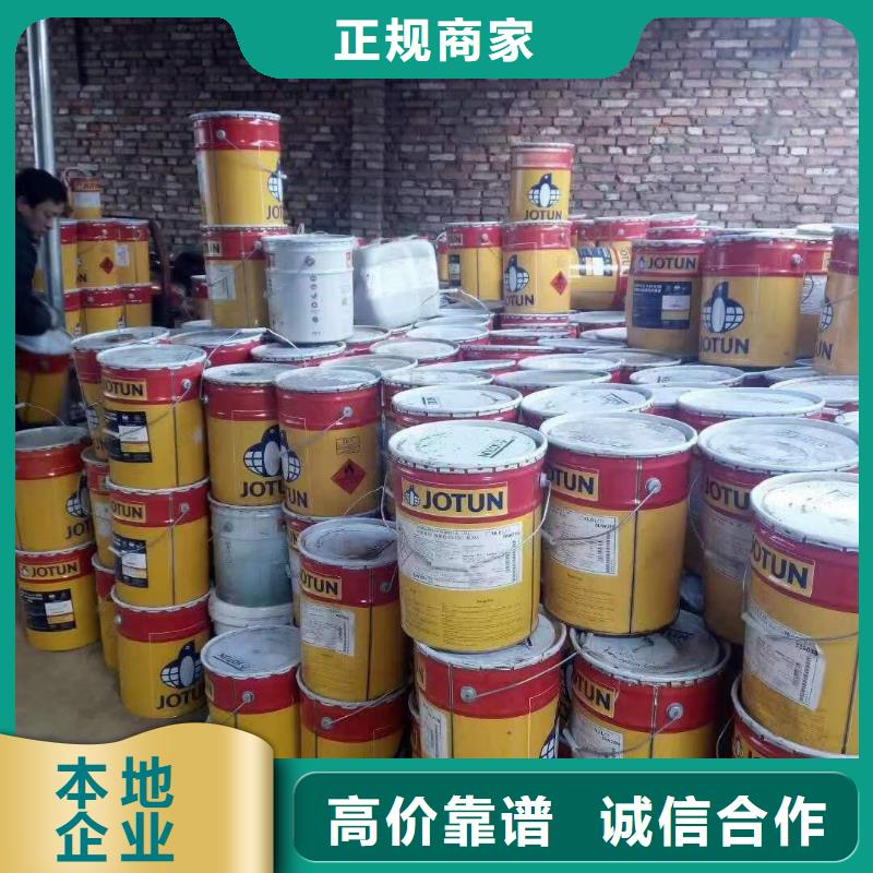 回收硅橡胶价格_回收硅橡胶高价回收