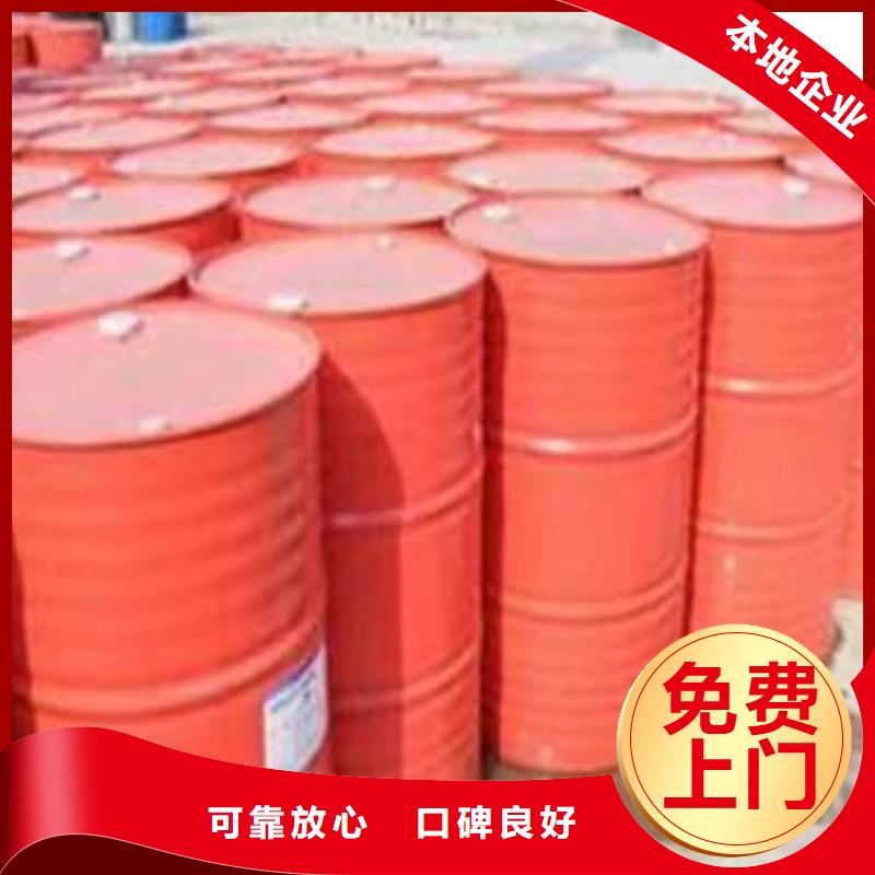 回收硅橡胶价格_回收硅橡胶价格公道