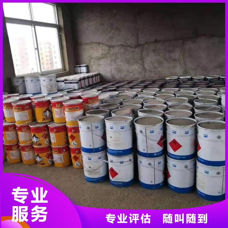 回收硅橡胶价格_回收硅橡胶常年回收