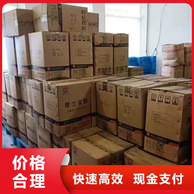 回收硅橡胶价格回收硅橡胶诚信高价