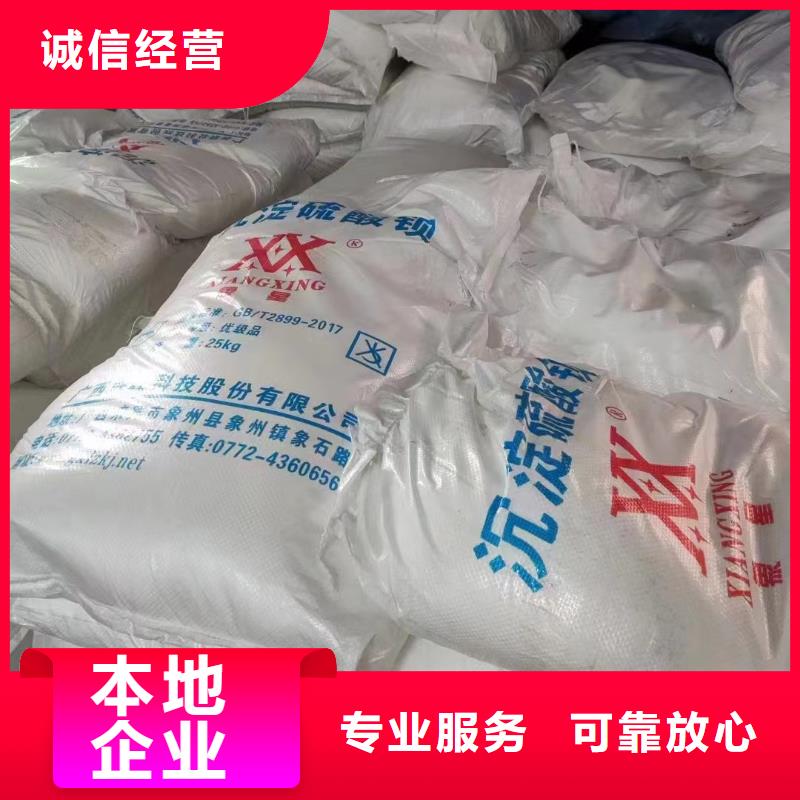 回收硅橡胶价格-回收硅橡胶现款现结