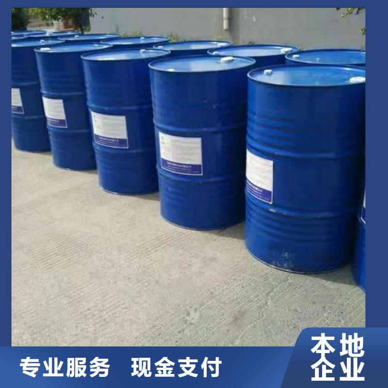 回收硅橡胶价格回收硅橡胶专业服务