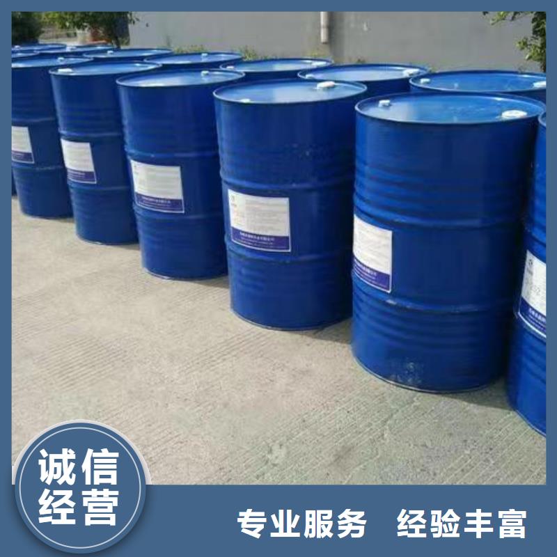 回收硅橡胶价格-回收硅橡胶免费上门