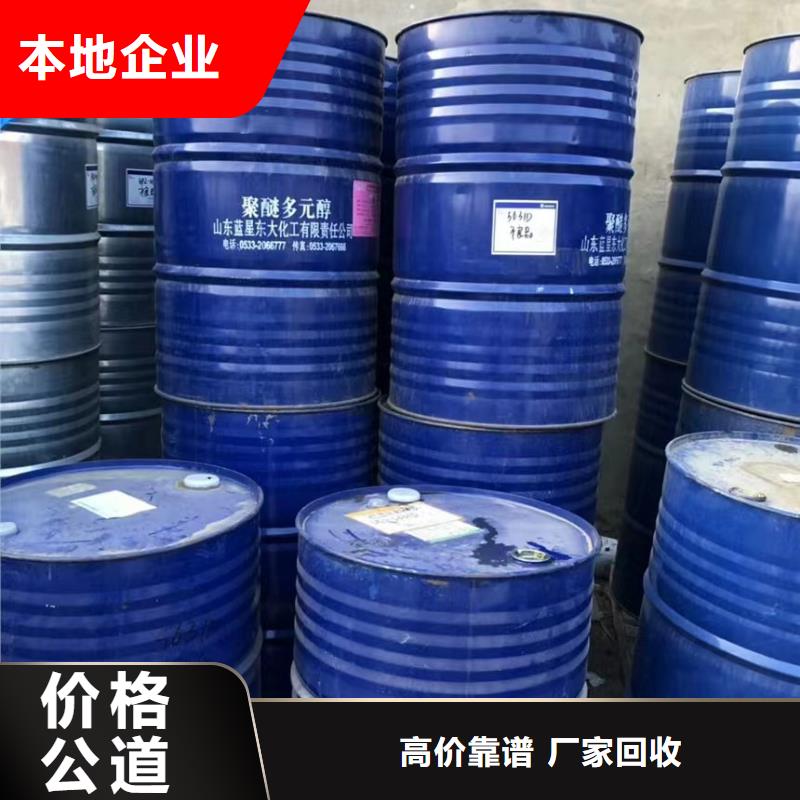 回收硅橡胶价格回收硅橡胶价高同行