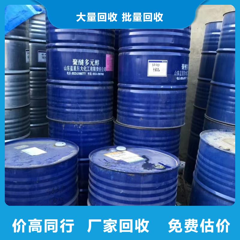 回收硅橡胶价格回收硅橡胶价高同行