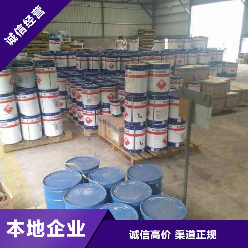 回收硅橡胶价格回收硅橡胶诚信经营