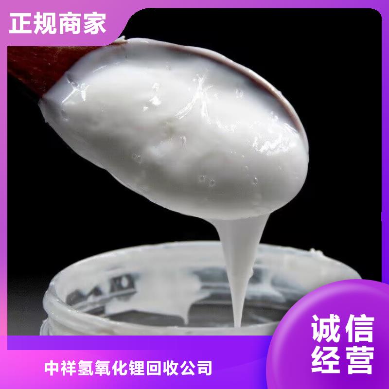 回收碳酸锂回收碳酸锂服务好