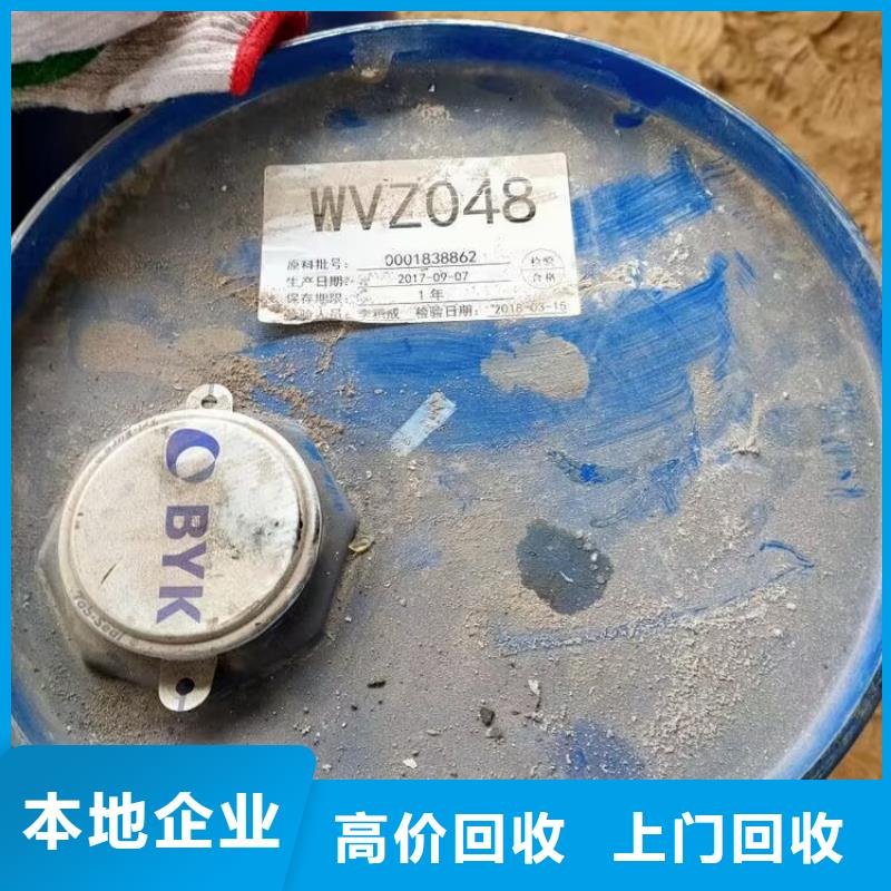回收碳酸锂回收碳酸锂上门快