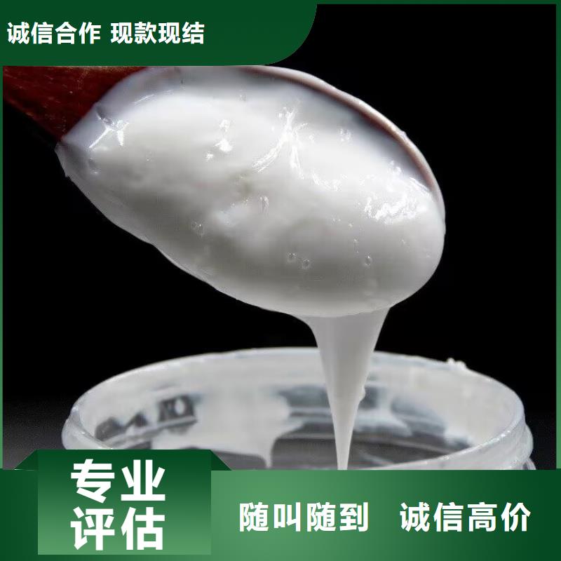 回收碳酸锂回收碳酸锂专业团队