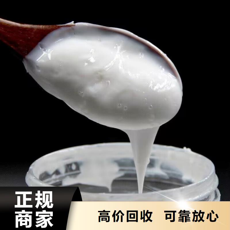回收碳酸锂回收聚醚多元醇上门回收