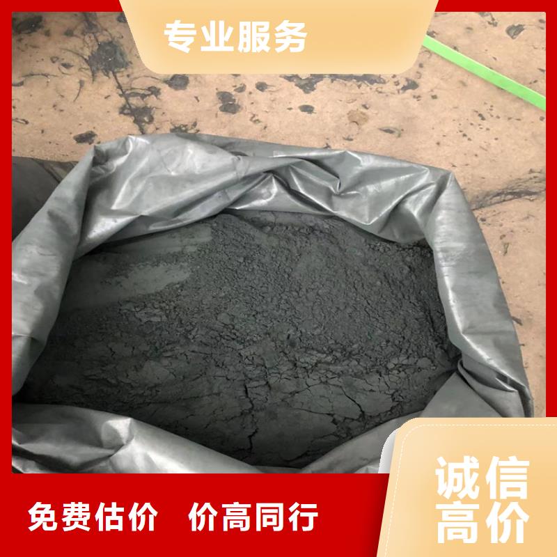 回收碳酸锂回收碳酸锂大量回收