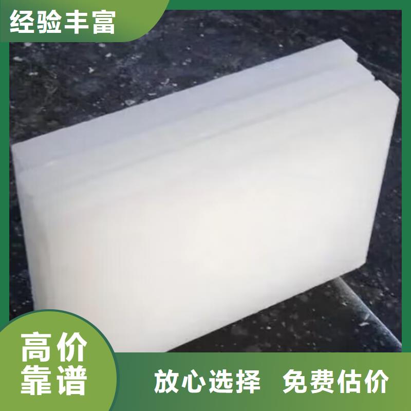 回收氯化铜