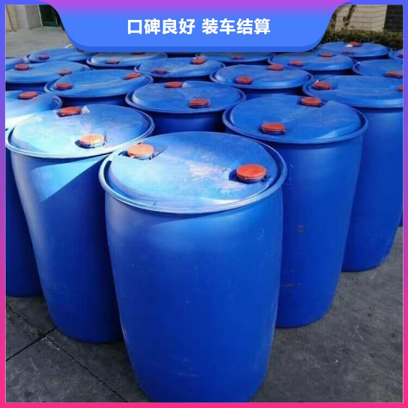 回收化工原料厂家回收