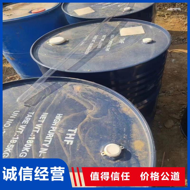 回收新戊二醇