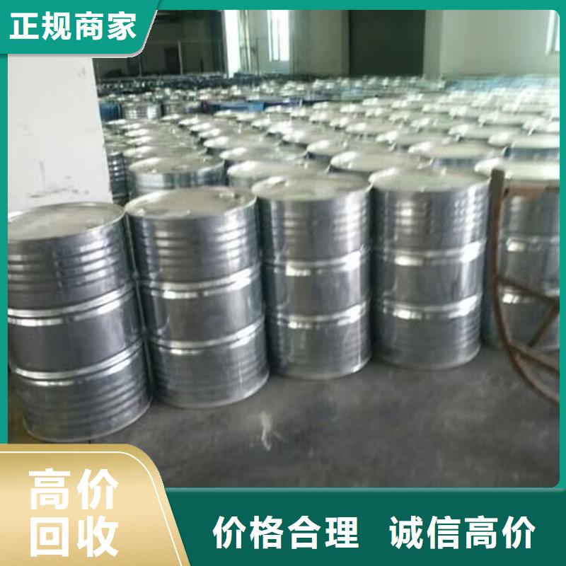 回收氧化锆珠