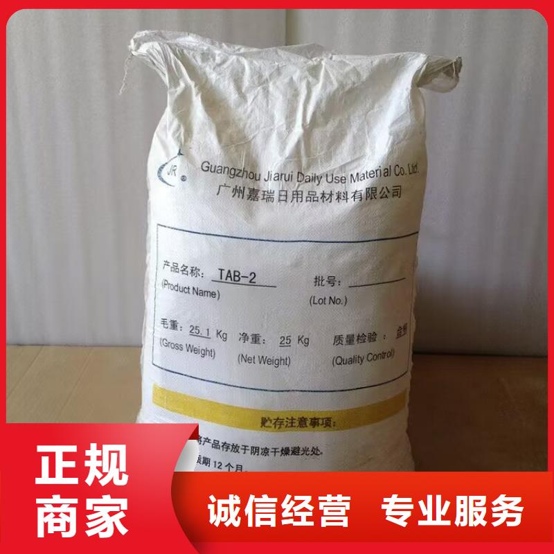 回收化工原料多年行业经验