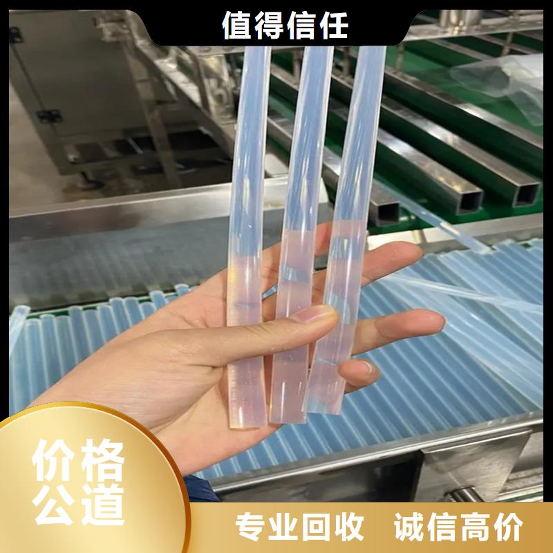 回收氯化亚锡
