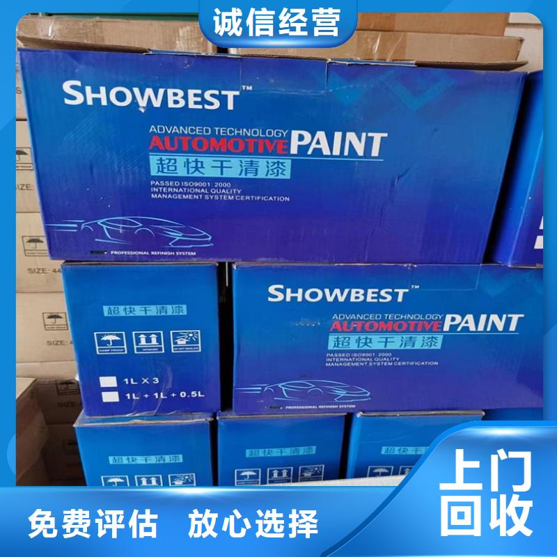 回收氯化亚铜