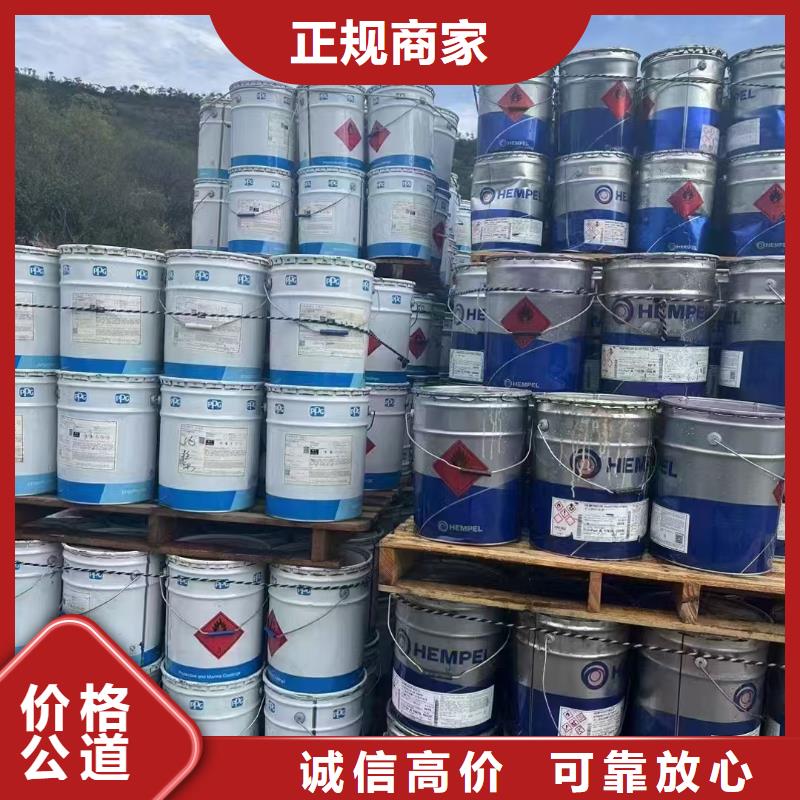 回收硬脂酸锌