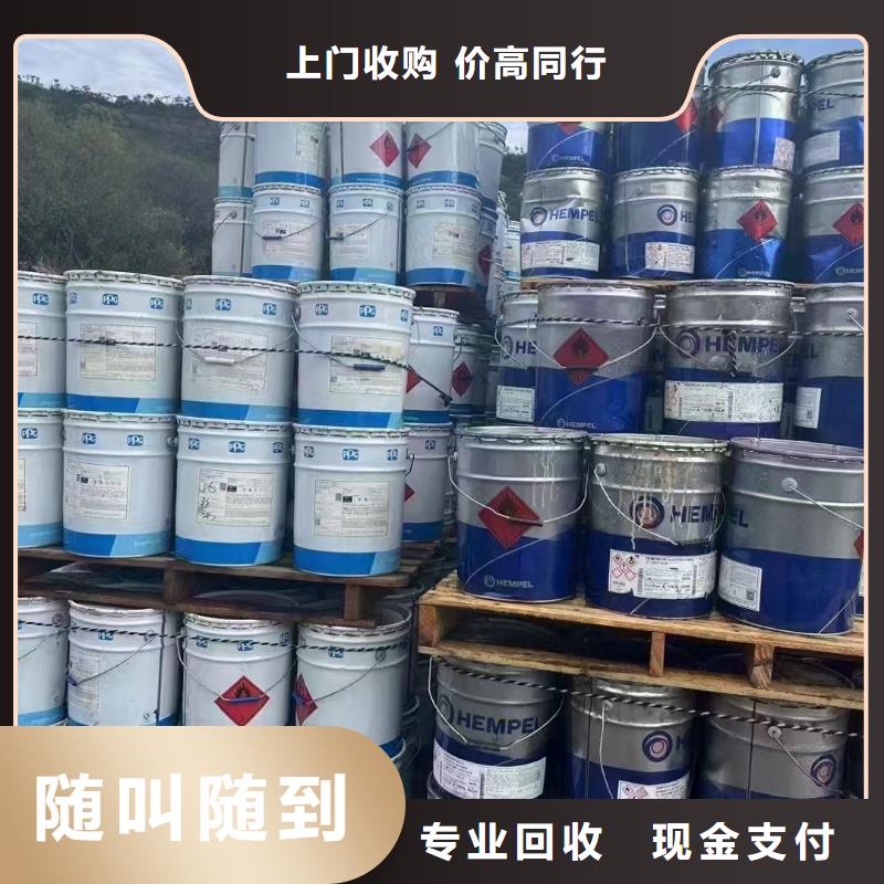 回收香兰素