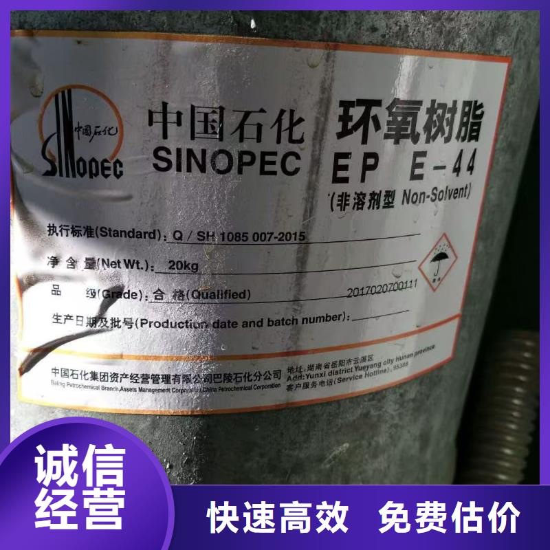 回收微晶纤维素