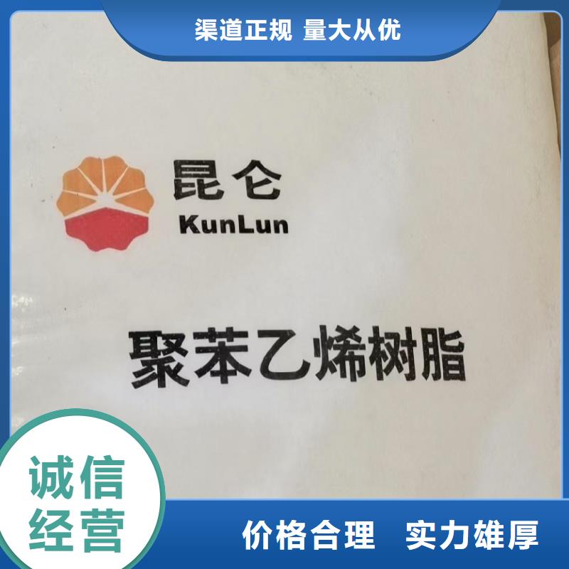 回收铜粉