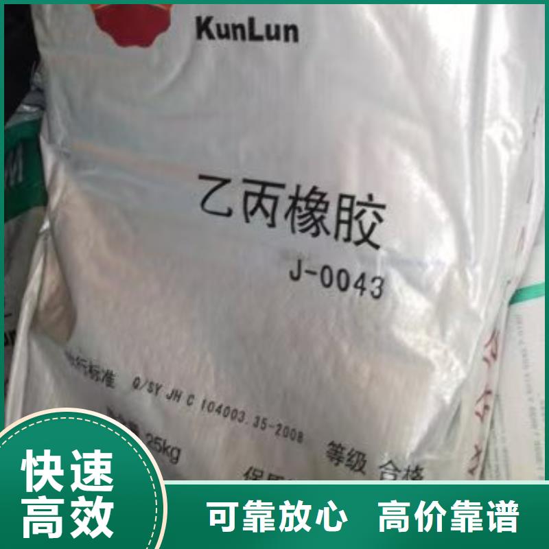 回收金红石钛白粉
