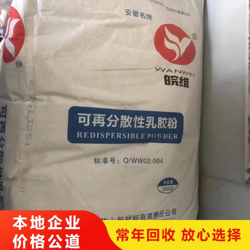 回收碘化钾