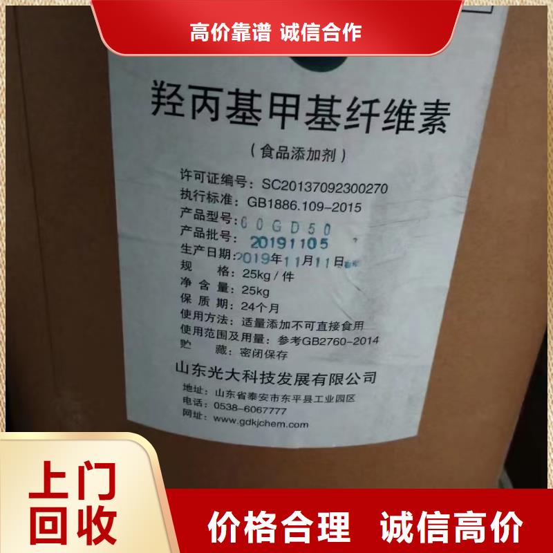 回收锌粉