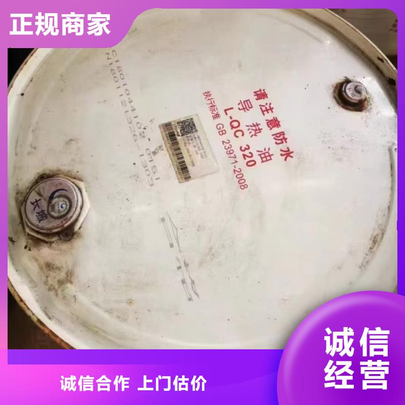 回收环状糊精