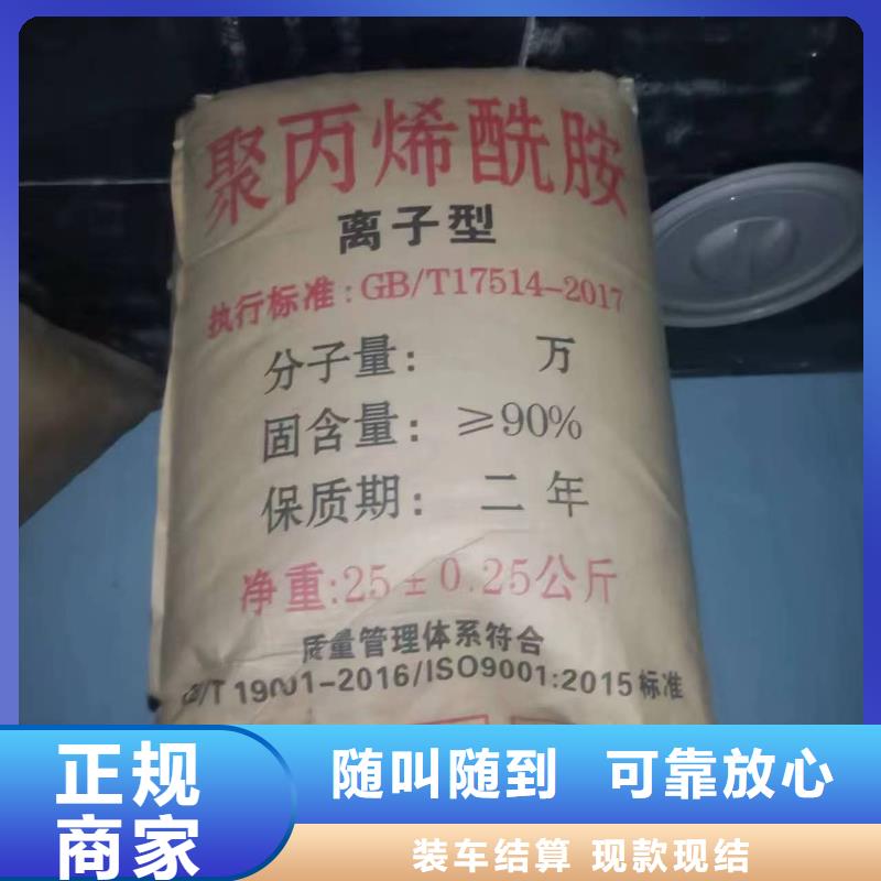 回收环状糊精