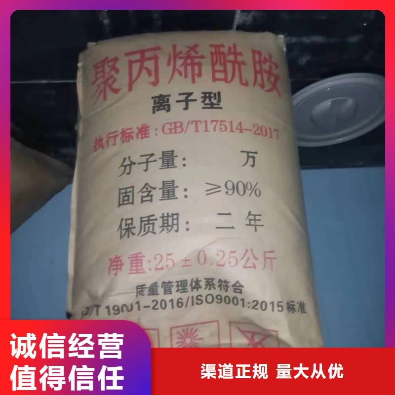 回收外墙漆