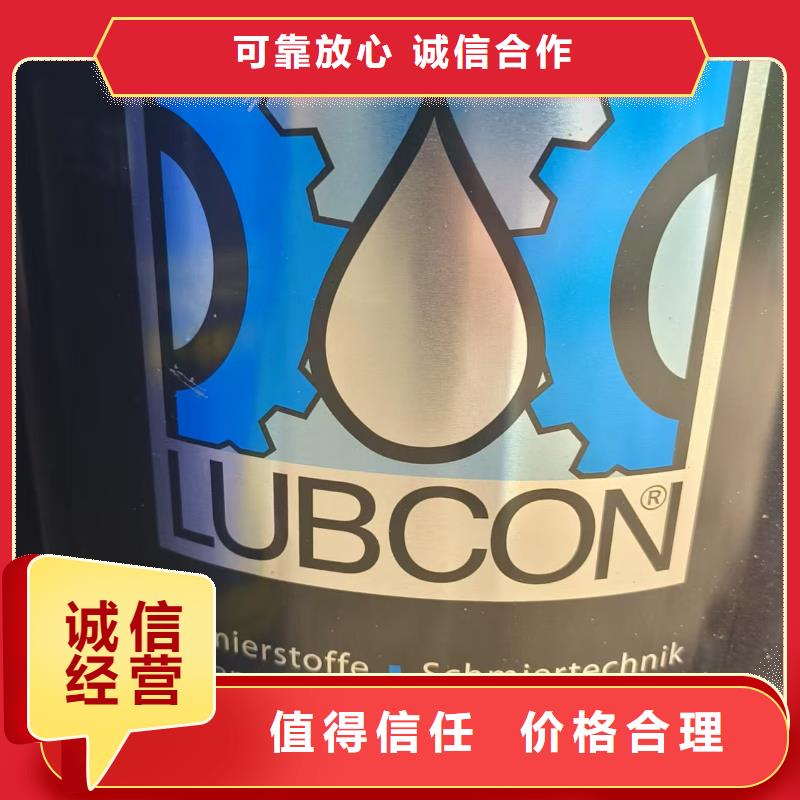 回收氧化锆珠