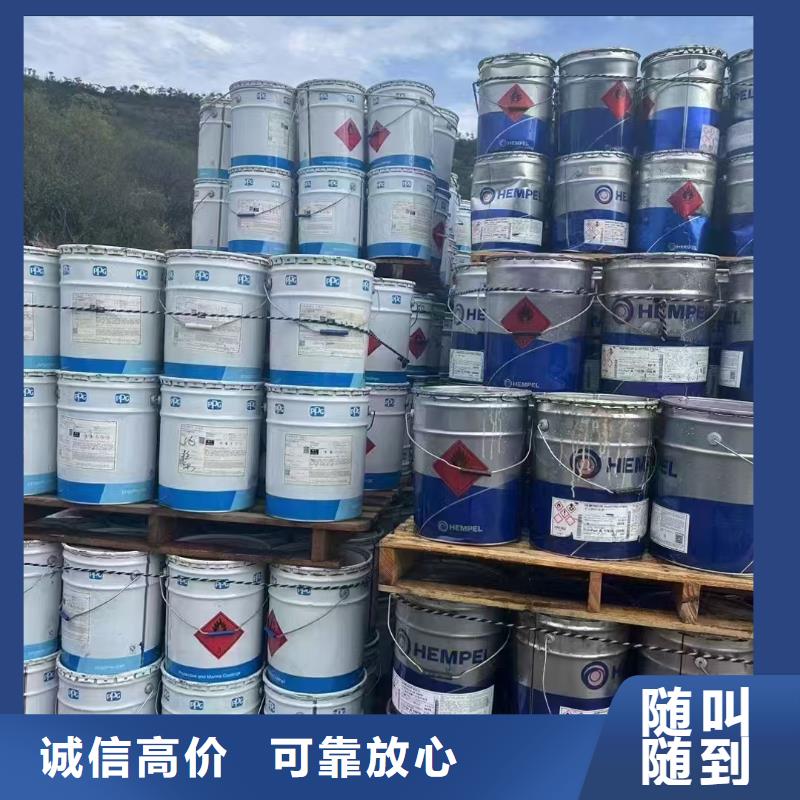 回收柠檬酸钠