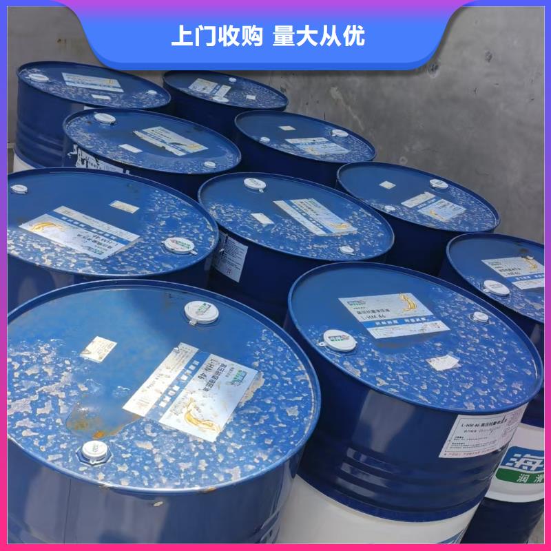 回收橡胶