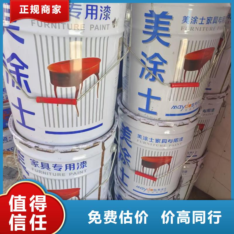 琼海市回收氧化锌