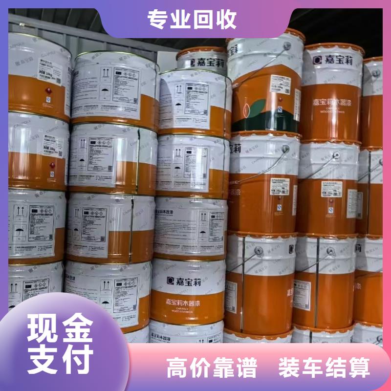 回收环状糊精