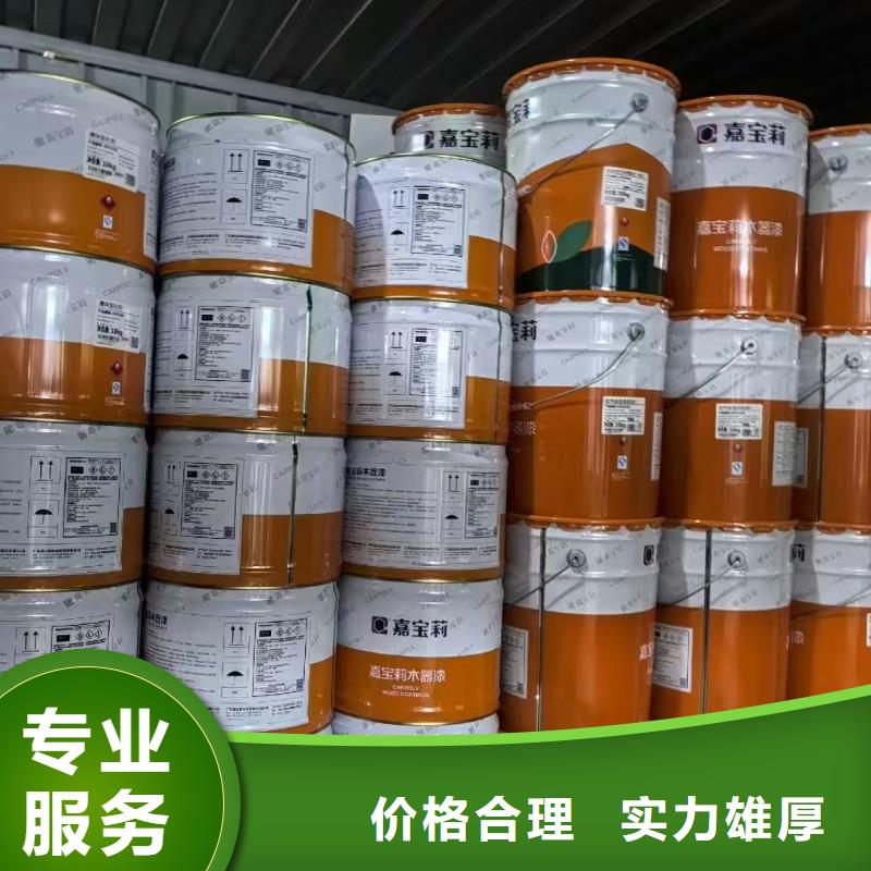 回收化工原料实力强