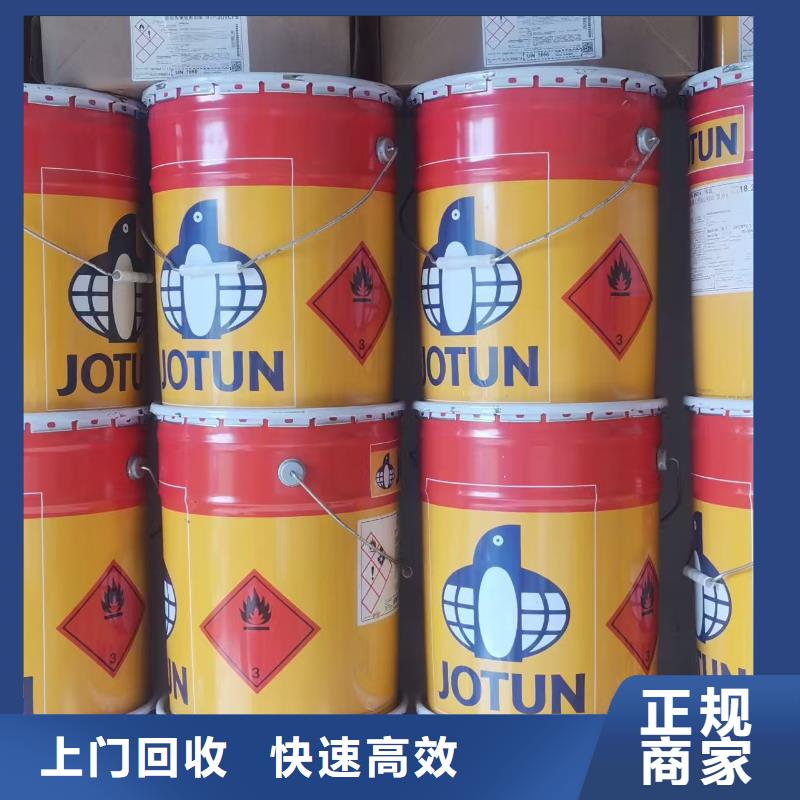 回收五溴联苯醚
