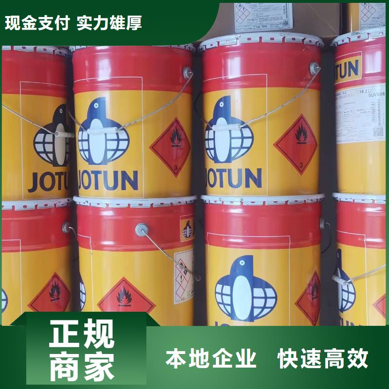 回收干酪素